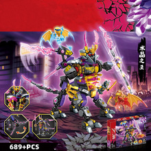 ���ݘ��߻�Ӱ���߷eľˮ��֮���C��ƴ�b���ǃ�ͯ��߿羳Ninjago