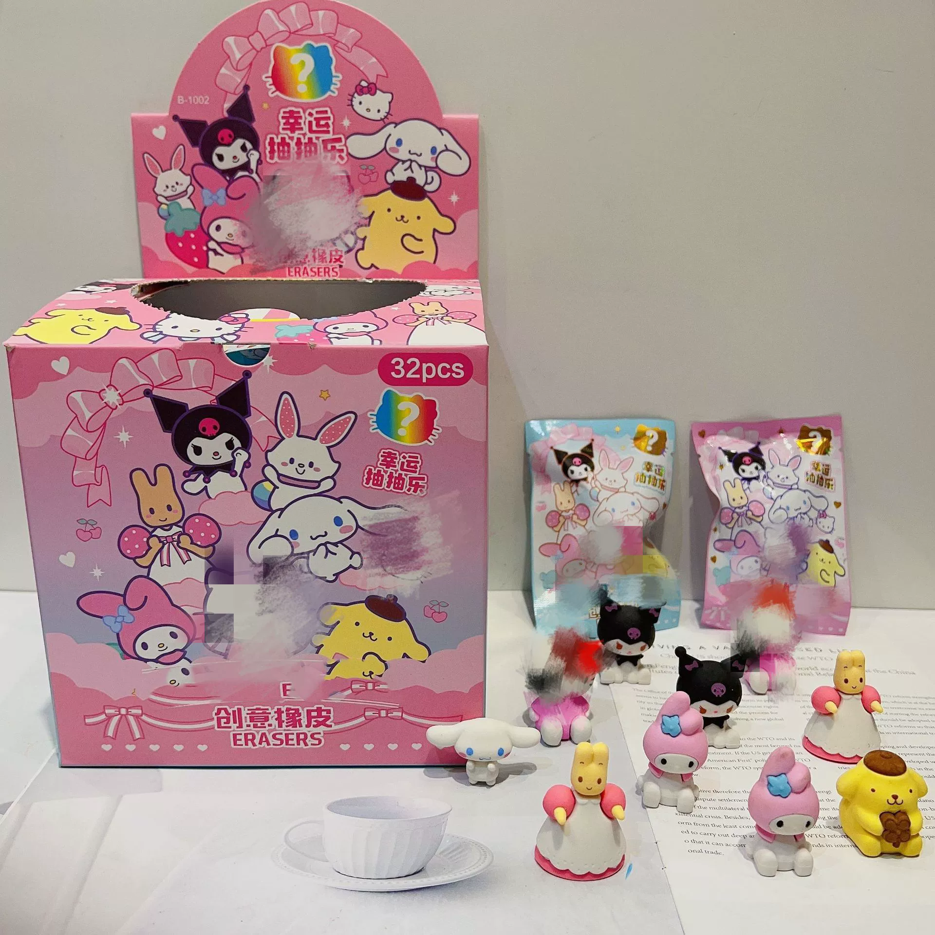 Новый мультфильм Sanrio ластик слепой мешок милый студент канцелярский ластик слепой коробки