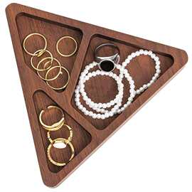 木质桌面饰品陈列盘多格项链戒指手链分类整理架实木首饰珠宝收纳