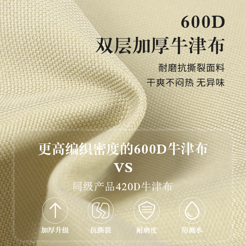 露营休闲靠背折叠椅 加厚牛津布沙滩椅 户外便携式可折叠双人椅子