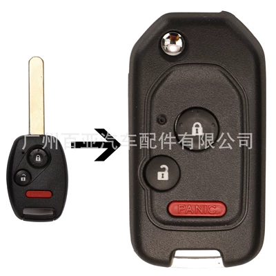 Car Keys Honda Fit CRV Accord Civic - 21-keys-with-liner