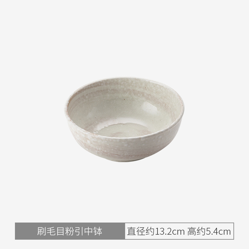 강모 메쉬 파우더 인덕션 보울