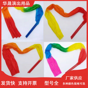 �����ʾI�赸�ʎ����˃�ͯ�V��������˦�I�ӕ������赸�I������