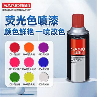 ���͟ɹ�ɫ�ԇ���ɹ�ɫϵ�����r�G��ɫ��܇݆ݞ�Ҿ߸�ɫ���a��ӛ