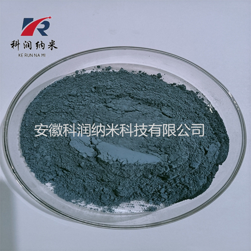 氧化锡锑  供应ATO 导电粉  纳米氧化锡锑