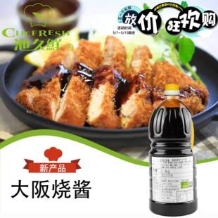 �ؾ��r������u ���~С����ը�ɘ���F���֭�i���u֭��ʽ����֭
