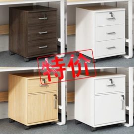 电脑桌;书柜;书架