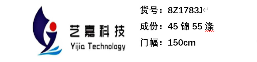 微信图片_20250715182024.png