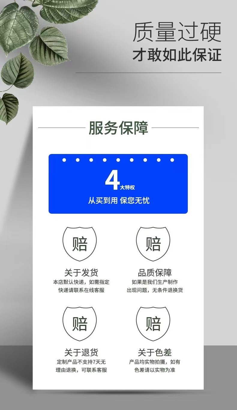 微信图片_20220613122359