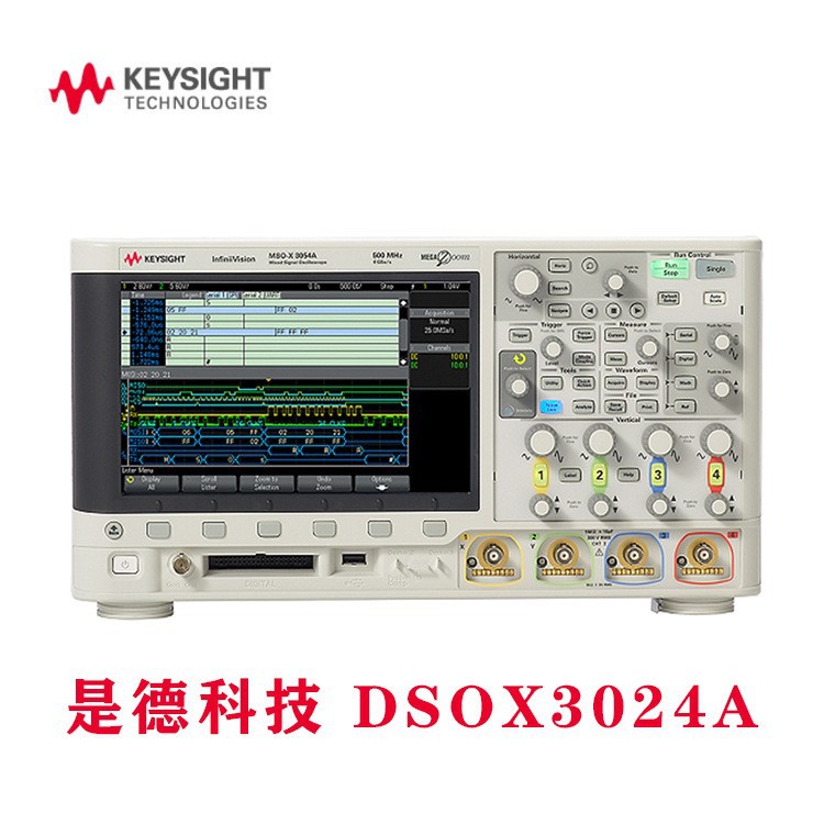 是德科技Keysigh  DSOX3014A示波器DSOX3000A X系列