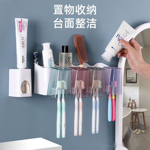 Factory direct sales multifunctional toothbrush holder round transparent cup toothbrush storage rack no punching wall-mounted wash set
