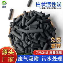 ú�|�������̿4mm �܄����� Ó���d�� �͚���ՏU��ˮ̎������̿