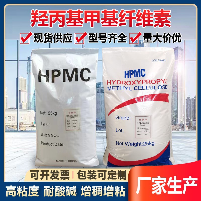 微信图片_20231228162601