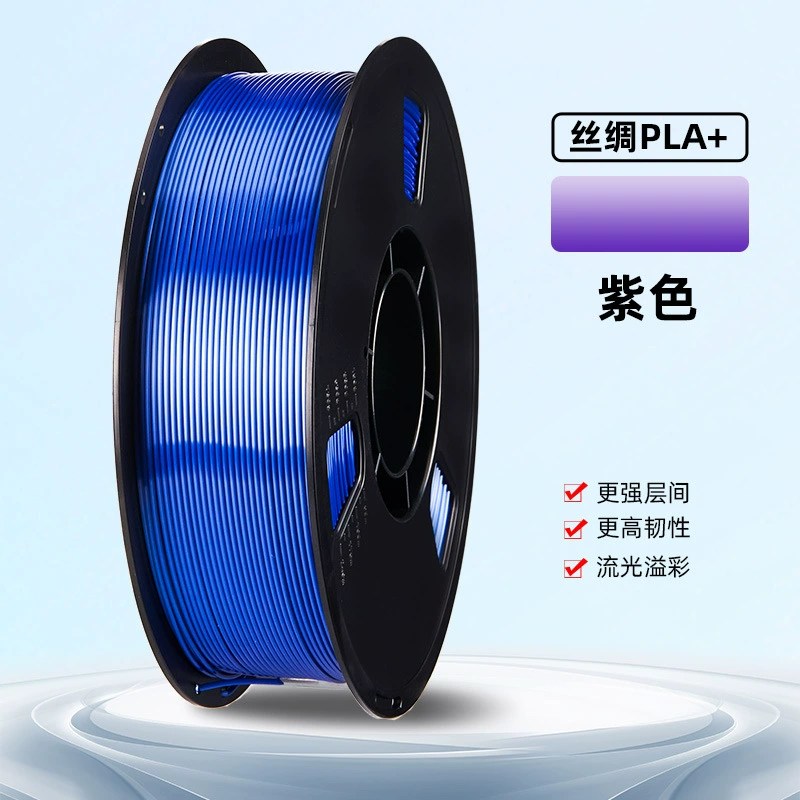 Материал совместимый с металлом, 3D-печать, PLA, 1,75 мм