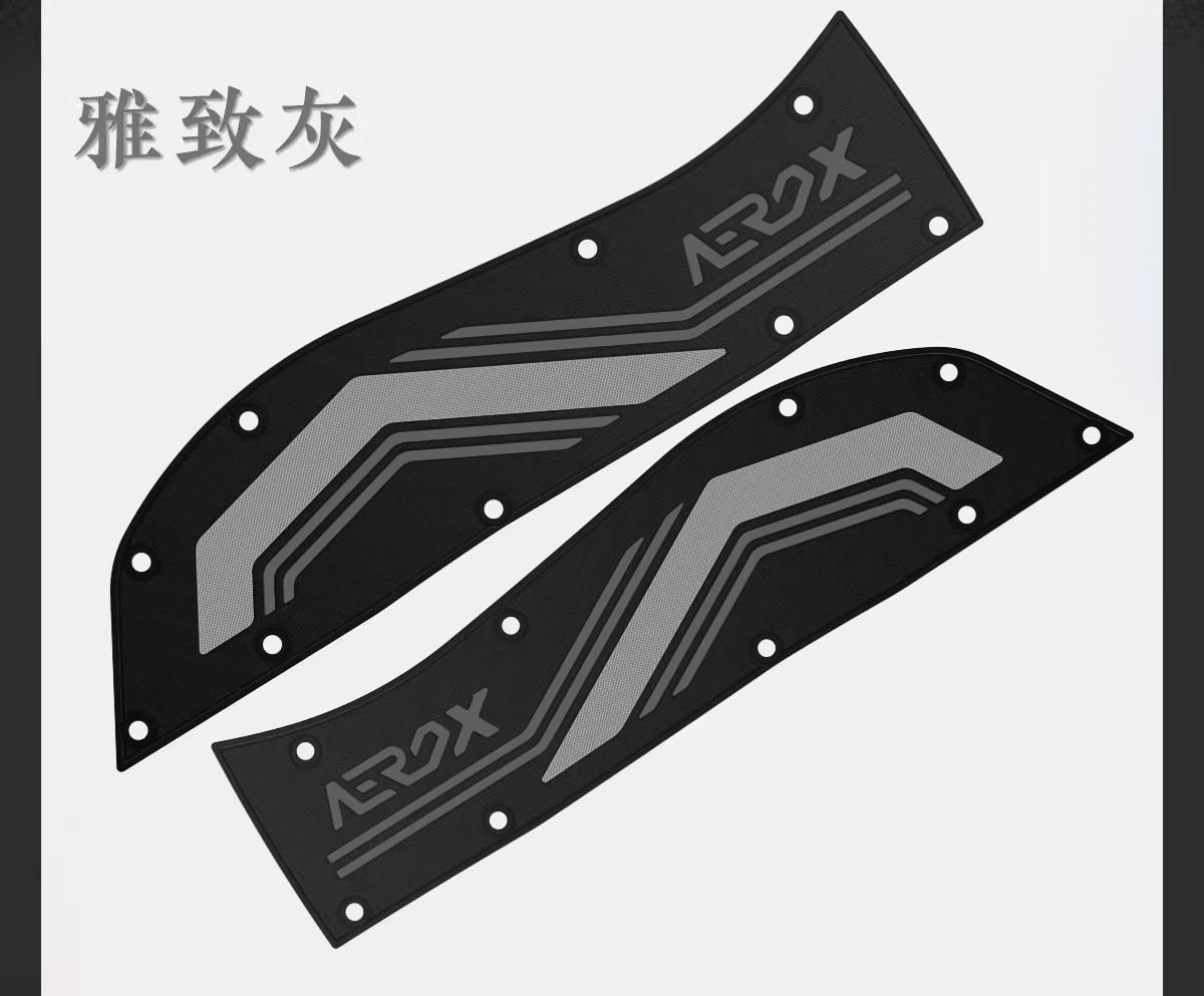 Suitable for Yamaha Nvx155 Aerox Foot Pads, Motorcycle-Specific Foot Pads, Anti-Slip Pedal Pads, Modified Accessories
