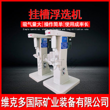 ������x�V���x�O�� XFG5-35��۸��x�C �S�˶�С�͸��x�C������