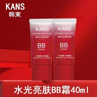 ˮ�����w�tBB˪��Ȼ��覲���������x˪�۵�Һ���οɲ�40ML