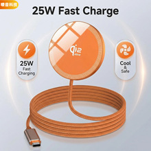 �羳QI2�����o��������m���O���֙C25W��侎��������FastCharge