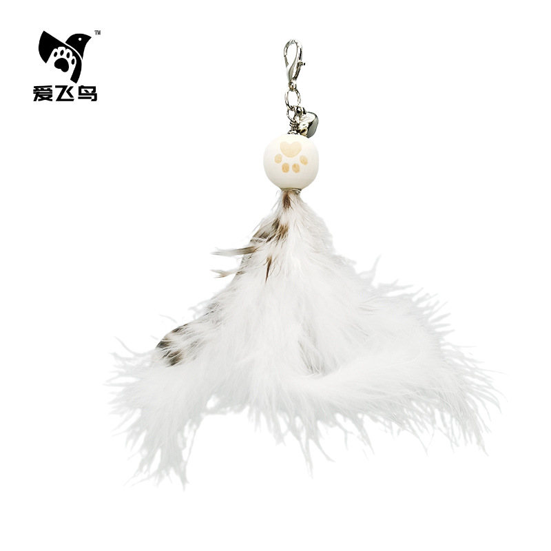 고양이 발 인형-화이트