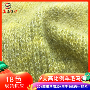 9֧�߱�����ë�R��ë���Rë����ë������30%�R��30%��ë40%����