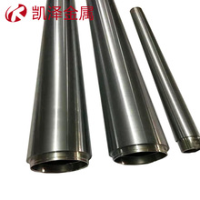 销售镍板条N6非标镍靶镍板靶镍管靶镍靶块镍多弧靶规格全批量销售