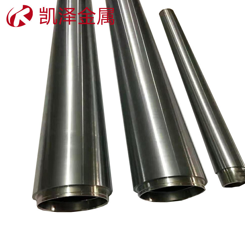 Kaiser Metal Sells N4 Nickel Target Plate Nickel Plate Target Nickel Plane Target Nickel Target for Vacuum Coating in Bulk