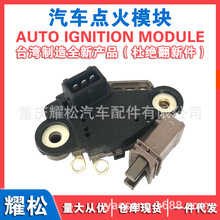 ��܇�l늙C�{���� VALEO 593333 2542209B CARGO 231663 2542204