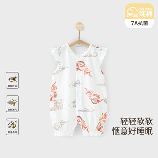 �냺�ļ��B�w���׃��·��������b���{��0-6-12�¹���������