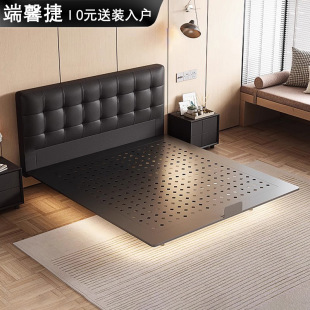 Steel Frame Waffle Suspended Bed Retro Mid-Century Style Soft-Packed Small Apartment Bedroom Double Bed Italian Minimalist Leather Bed