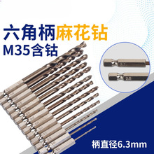 ���6542����1/4���Ǳ��黨��^304���P�荿��_����1-13mm���L