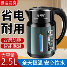 ��ˮ�ԄӐa�ر����ˮ�ش������ԄӔ�늟�ˮ���p�Ӳ��P䓼����¿�