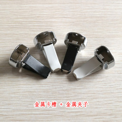 Air outlet perfume clip metal card slot car perfume clip car air vent clip DIY accessories aromatherapy clip holder