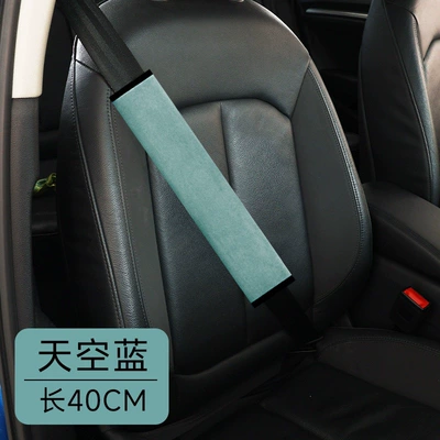 Seat belt shoulder pad – cars - sky-blue-40cm-single-pack-recommended-for-sedanssuvs