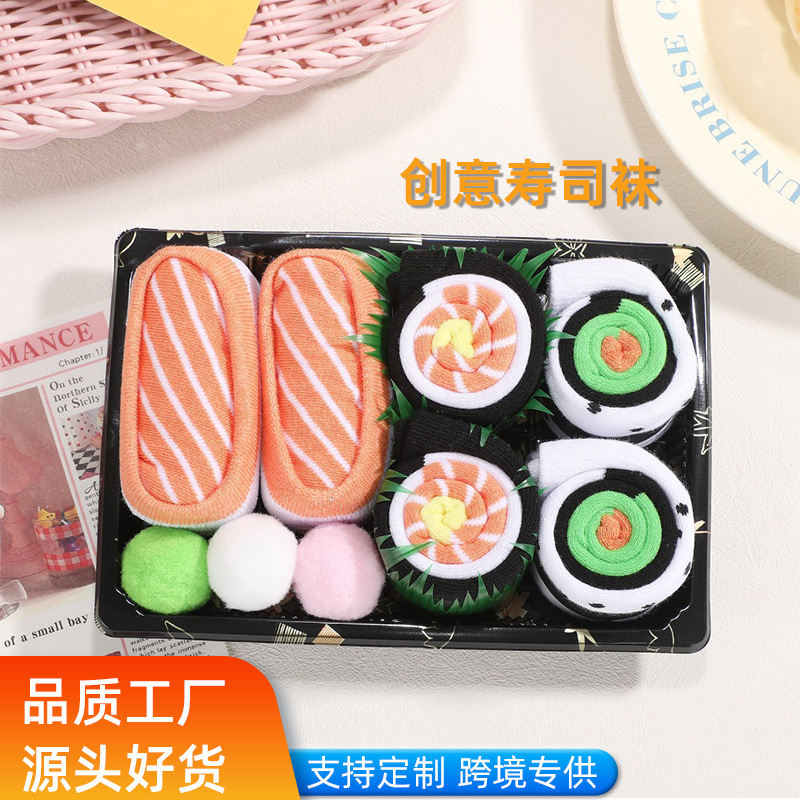 Japanese-Style Creative Food Sushi Salmon Socks for Women Ins Trendy Socks Skateboard Sports Socks Girl Long Socks Striped