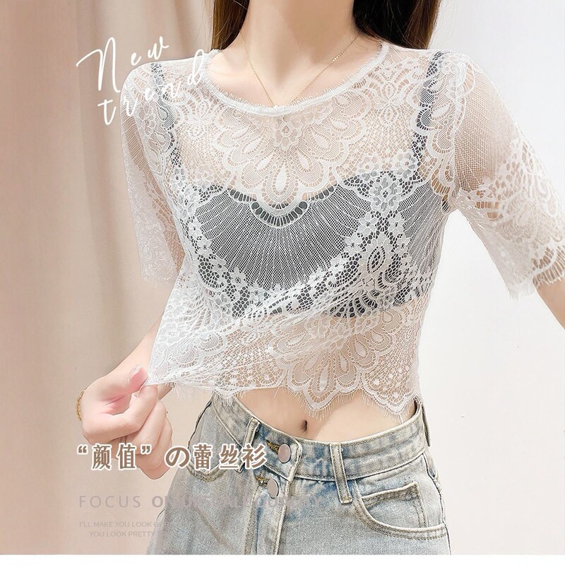 Lace Short-Sleeved T-Shirt for Women, Summer Suspender Skirt, Bottoming Shirt, New Cut Out Short Top, Elegant Slim Blouse