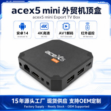 ���ޖ|�ρ����NS905L��׿�ҕ����1+8��ˢ8+128G��4K�C픺�acex5