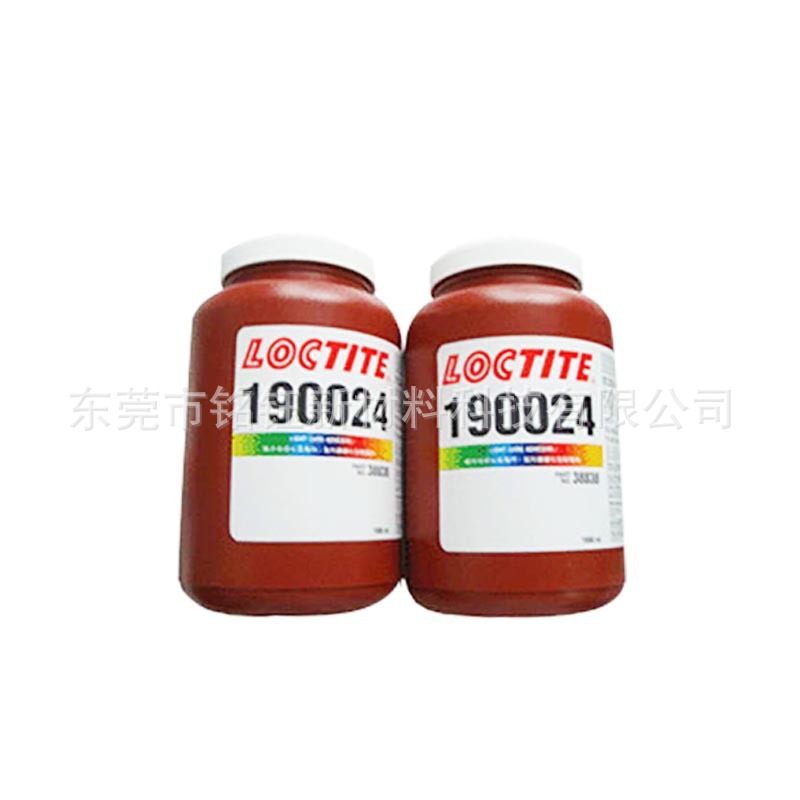 乐泰190024 光固化UV胶  loctite190024柔性软胶 LOCTITE190024