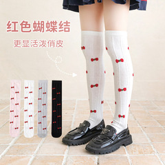女童長筒襪春夏薄款襪子高筒過膝學生公主蝴蝶結精梳棉日系抗起球