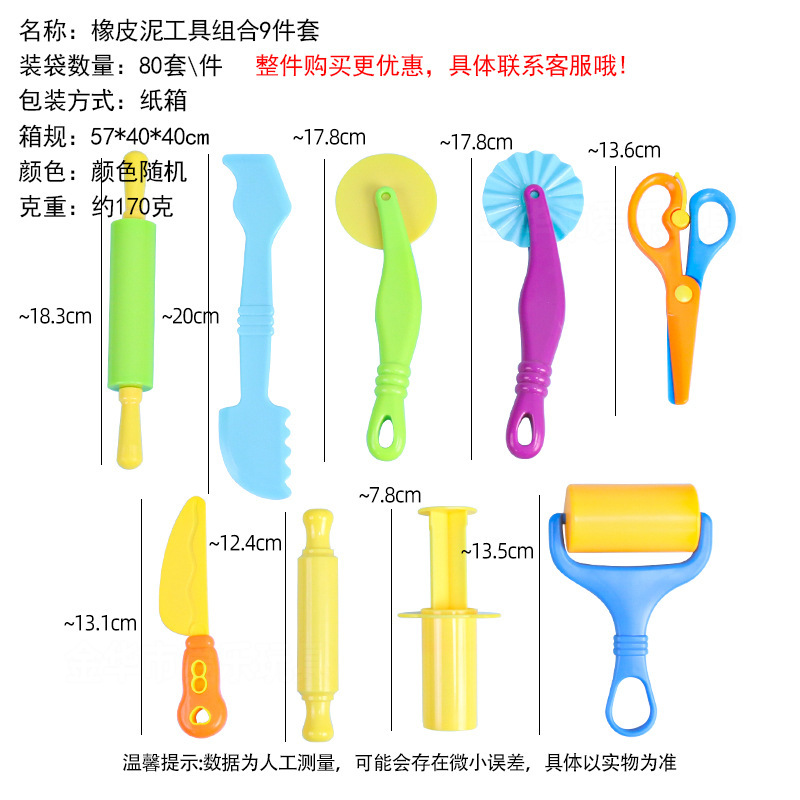 Juego de 9 cortadores de rodillo para niños, moldes coloridos de plastilina, herramientas de arcilla para manualidades, cuchillo para bricolaje.