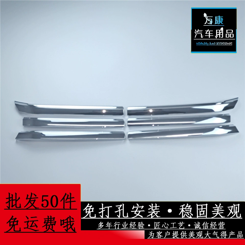 [Небольшая оптовая торговля] Применимо для Great Wall Tank 300 передняя решетка сетки