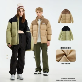 男式休闲裤;男式羽绒服;男式棉服