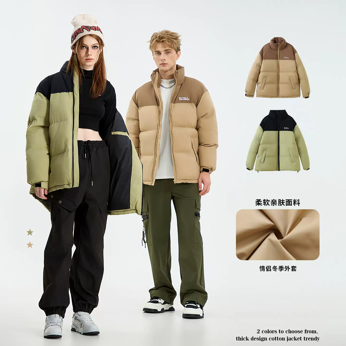 新款美式加棉短款情侣棉服男冬季立领加厚撞色防泼水面包服外套潮