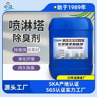 ��Ʒ�释��������ȥ�o������Ⱦ������������h��ʹ�÷���