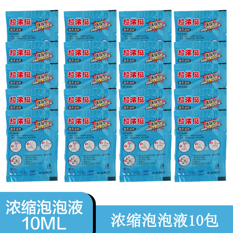 Automático Gatling espacio astronauta máquina de burbujas al aire libre de mano burbuja soplando pistola eléctrica juguetes para niños al por mayor