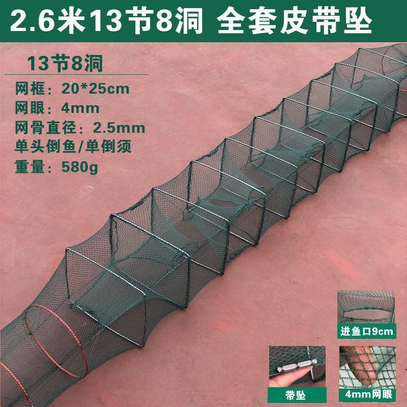 8홀 가죽 가중 벨트 펜던트 2.63m개 세트♜♜