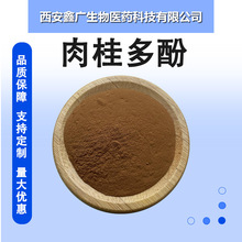 ����� 30%  �����ȡ��    �ΏV���� ����  �F؛����500g/��