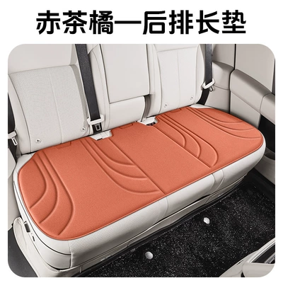 Seat cushion, seat cover – Car seat cushion, universal for all - red-tea-orange-rear-three-seater-seat-cc-23