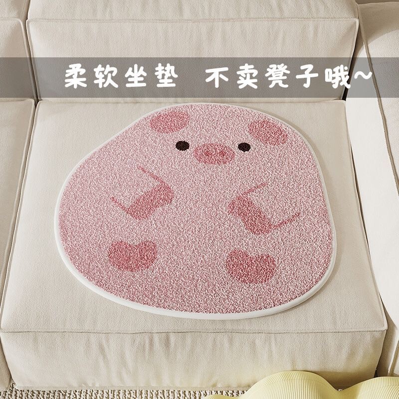 仿羊绒坐垫小清新风加厚保暖办公室久坐垫家用耐脏防滑餐桌椅子垫|undefined