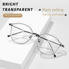 韓系TR防藍光護目鏡金膠卡圈眼鏡框架素顏顯臉小可配近視丹陽批發