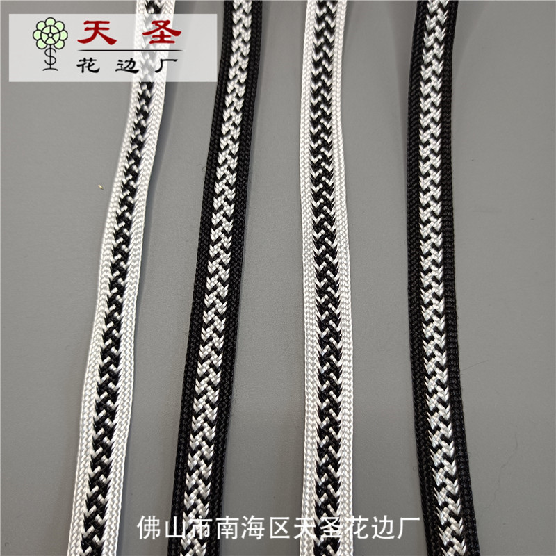 新款手工编辑织带箭头形装饰手工DIY花边服装辅料现货批发